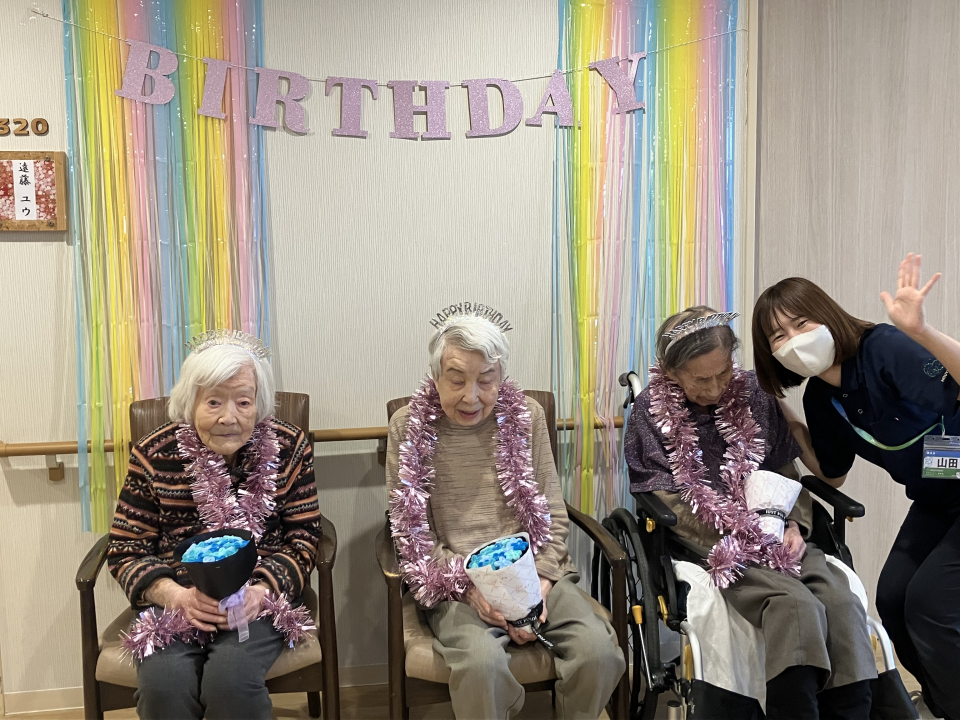 3W】7月お誕生日会！！｜福祉・介護・支援 社会福祉法人 奉優会